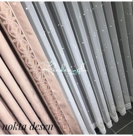 Resim Tül Perde Grek Zemin Kırışma Yapmaz Etek Yoğun Işlemeli Tül Çok Renkli 