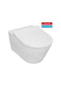 Resim Serel Sapphire Kanalsız Asma Klozet Sp26 + Blaze Slim Yavaş Kapanan Kapak 2'li Set Beyaz 