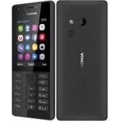 Resim Nokia C3 Sıfır | Siyah 