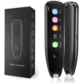 Resim Berlanche Vormor X5 Pro Çeviri Kalem Tarayıcı, 112 Dil Tercüman Cihazı 