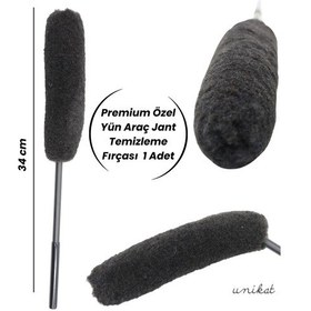Resim Yün Araç Jant Temizleme Fırçası Premium 34 Cm 1 Adet 