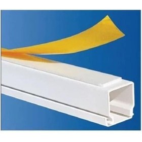 Resim Mutlusan Canalex 25x25 Yapiskan Bantli 50 Boy Kablo Kanalı 