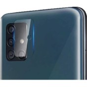 Resim Smcase Samsung Galaxy M51 Kamera Lens Koruyucu Nano Şeffaf 