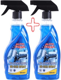 Resim AutoFresh 2'Lİ ARAÇ BUZ ÇÖZÜCÜ SPREY ARABA CAM KAPORTA BUZLANMA ÖNLEYİCİ 500 ML X 2 ADET 