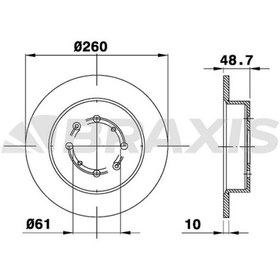 Resim ARKA FREN DISK AYNASI DUZ CIVIC VI HB 01>06 260X4 