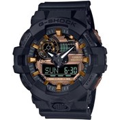 Resim Casio Ga-700rc-1adr Erkek Kol Saati 