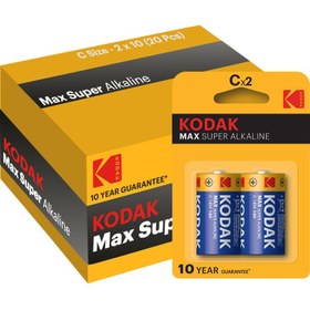 Resim Max 20 Adet Alkalin Orta Pil 