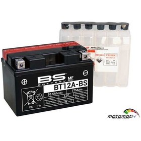 Resim Suzukı Gsx-r1000 05-10 Bt12a-bs 