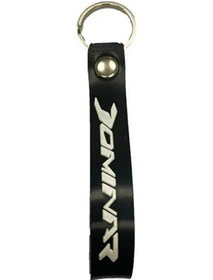 Resim Gogo Anahtarlık Siyah Beyaz Dominar 