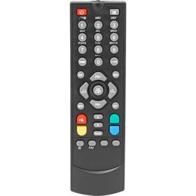 Resim Nextstar Uydu Kumanda Nextstar 5000 Plus Next Kanky Yazısız 