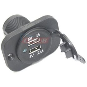 Resim Carub ÇAKMAK SOKETİ 9-30V MARİNE 2- USB VAKUM 