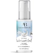 Resim Aurora Boreale Anal A+ Süt Aromalı Kayganlaştırıcı Jel 100ml 