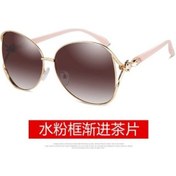 Resim Agoodshop Aoron B315 Polarize Güneş Gözlüğü - Büyük Moda Trendi Retro Elmas Sürü Altın 