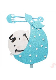 Resim Kundak Bebek Masa SüSü 46 x 21 CM - Mavi 