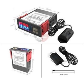 Resim Isi ve Nem Kontrol Sht2000 Ac220V Led Dijital Ekran 