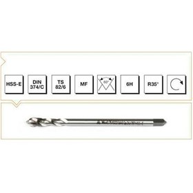 Resim Makina Takım Hss-e Dın 374/c Metrik İnce Vidalı Helis Kanallı Makina Kılavuzu M16x1-mte B00105790680 