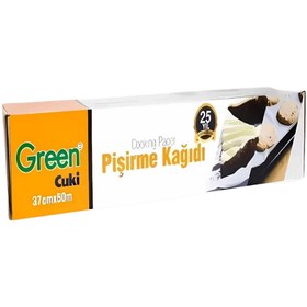 Resim Green Pişirme Kağıdı - 37cm x 50mt 