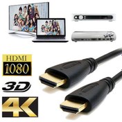 Resim Hdmi Kablo - 4K 3D - 20 Metre 