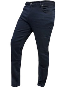 Resim Xspeed Tb41 Korumalı Kevlar Kot Pantolon 