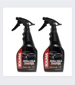 Resim AutoKama Hızlı Cila 500ml 2adet 