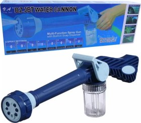 Resim Otomobil Yıkama Sulama Fonksiyonlu Su Püskürtme Tabancası Deterjanlı Akıllı Tayzikli Basınçlı Bahçe 4915 