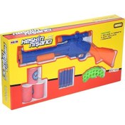 Resim Oyuncak Keskin Nişancı Tüfeği Sünger Mermi Atan Tüfek Silah Seti 