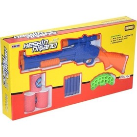 Resim Oyuncak Keskin Nişancı Tüfeği Sünger Mermi Atan Tüfek Silah Seti 