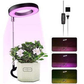 Resim Springsun Ayarlanabilir Zamanlayıcılı Bitki Büyüme Lambası - Tam Spektrum Led Işık İle Sulu Bitkiler İçin 