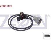 Resim Krank Devır Sensoru Kablolu 750 Mm Audı A4 B5 1.8 T Awt, Apu, An 