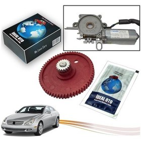 Resim Mercedes Benz Cls C219 2004-2010 Sunroof Motor Dişlisi & Yağı 0 390 200 011 039020001, 949 16c 
