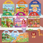 Resim Su Geçirmez Yeniden Kullanılabilir Sticker Kitabı - Dinozorlar, Hayvanlar & Araçlarla Çift Taraflı Tasarım | Gençler için Eğitici Oyuncaklar | Noel, Cadılar Bayramı, Şükran Günü için İdeal Hediye 