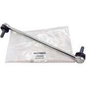 Resim Maıs546181925r - Stabilizer Z Rotu Sağ Sol Kangoo Iıı 08 Megan 