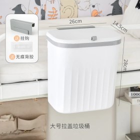 Resim Lebeigo Başucu Çöp Kutusu Duvara Monte Yumruksuz Masa Başı Çöp Saklama Kutusu Yatakhane Başucu Çöp Kutusu Kapaklı (Yurt Dışından) 