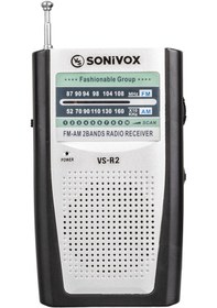 Resim Sonivox VS-R2 Mini FM Radyo Gümüş 