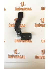 Resim Motor Kaput Kilidi Qashqai 2014 2015 Üst 