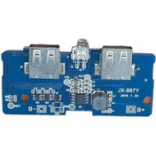 Resim Rfkumanda-Powerbank Şarj Devresi 5V 2A , Powerbank Modülü Çift Usb Çıkışlı 