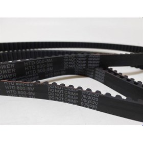 Resim Htd8m 800 16mm Kauçuk Zaman Kayış 
