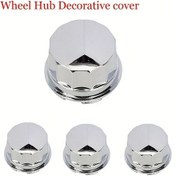 Resim Chuangyinshop 4pcs Jant Toz Kapakları 110cc 125cc 250cc Atv Quad Go Kart Jantları İçin Dayanıklı Plastik Koruma 