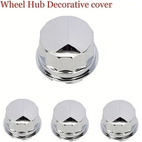 Resim Chuangyinshop 4pcs Jant Toz Kapakları 110cc 125cc 250cc Atv Quad Go Kart Jantları İçin Dayanıklı Plastik Koruma 