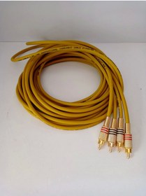 Resim YSN Amfi Rca Kablosu 5 Metre %100 Bakır Sarı Rca Ses Aktarım Kablosu El Yapımı 5 Metre 