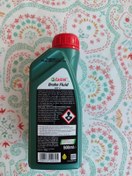 Resim Castrol Fren hidroliği Dot 4 500ml (Üretim:2020) 