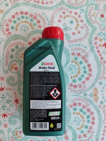 Resim Castrol Fren hidroliği Dot 4 500ml (Üretim:2020) 