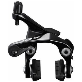 Resim Shimano 105 BR-R7010RS Yol Bisikleti Arka Fren Kaliperi (R55c4 Dahil) 