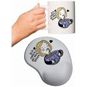 Resim Kahvekolik Kız Baskılı Mouse Pad + Kupa Bardak Mug Mousepad 