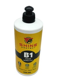 Resim Shine Protect B1 Kalın Pasta 500ml 