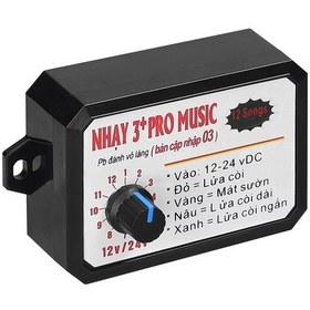 Resim Novahub 12 Tonlu Araba Korno Kontrol Cihazı, Elektrikli Korno Hoparlör, Ses Ve Işık Kontrol Ünitesi, 12-24v Araba/kamyon/deniz Botu İçin 