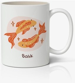 Resim Balık Burcu Baskılı Kupa Bardak - Baskılı Kahve Kupa Bardak 