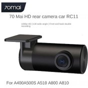 Resim 70mai Arka Kamera Rc11 Dash Cam A510/ A810/ A800s/ A500s/ A400 İçin 