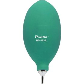 Resim MS-153A Üfleme Pompası 42 mm 