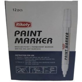 Resim Rikoty Paint Marker Markalama Kalemi 12 Adet - Sarı 